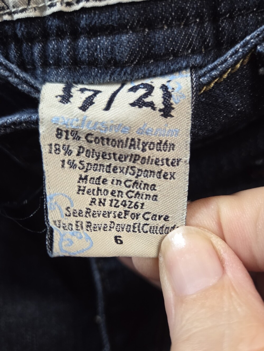 17/21 Exclusive Denim Dark Blue Bootcut Jeans - Picture 6 of 7